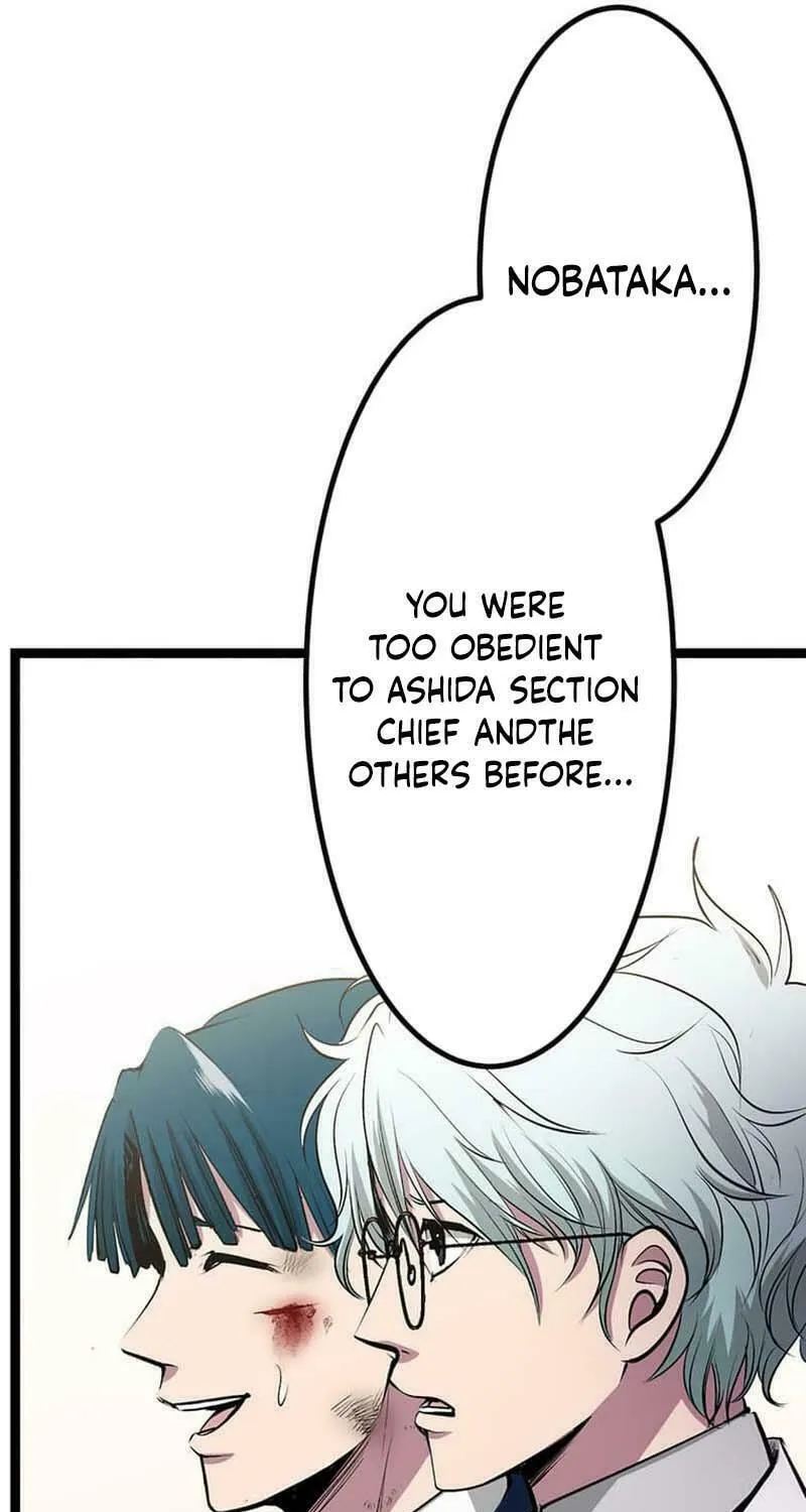 With the Ability to Replicate All Skills, Overtime Hours Change from 999 to Zero Chapter 18 page 87 - 