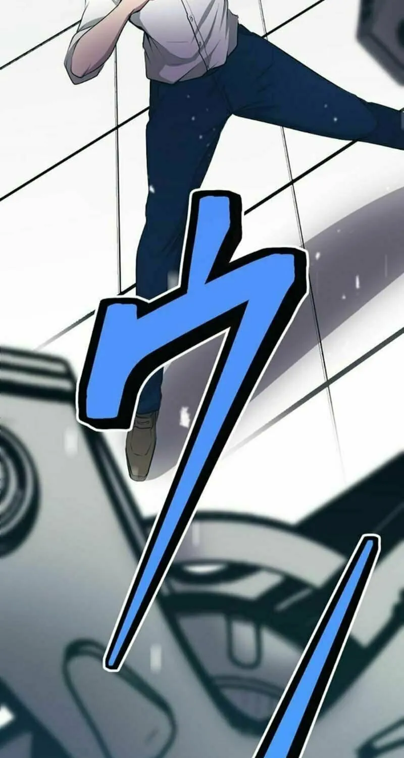 With the Ability to Replicate All Skills, Overtime Hours Change from 999 to Zero Chapter 19 page 26 - 