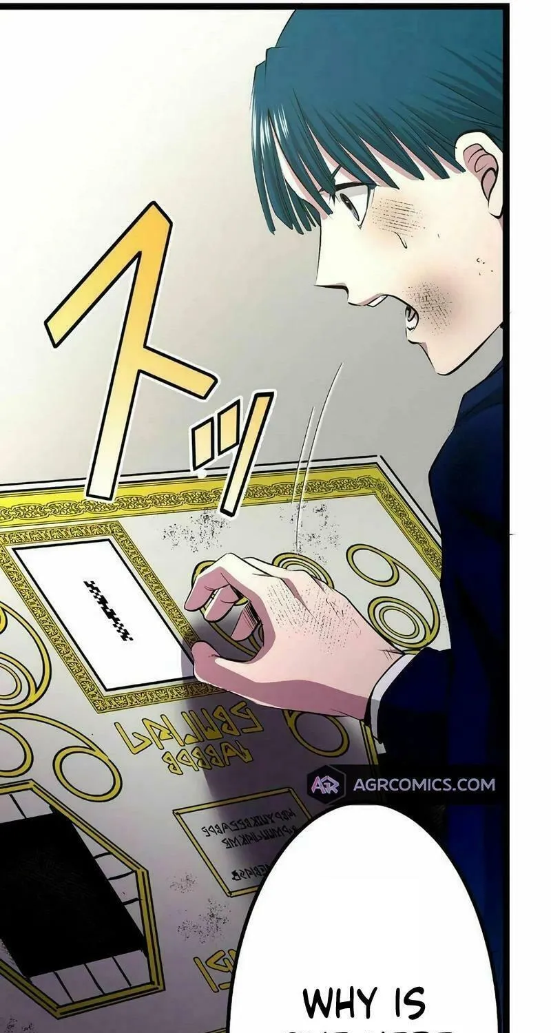 With the Ability to Replicate All Skills, Overtime Hours Change from 999 to Zero Chapter 2 page 132 - 