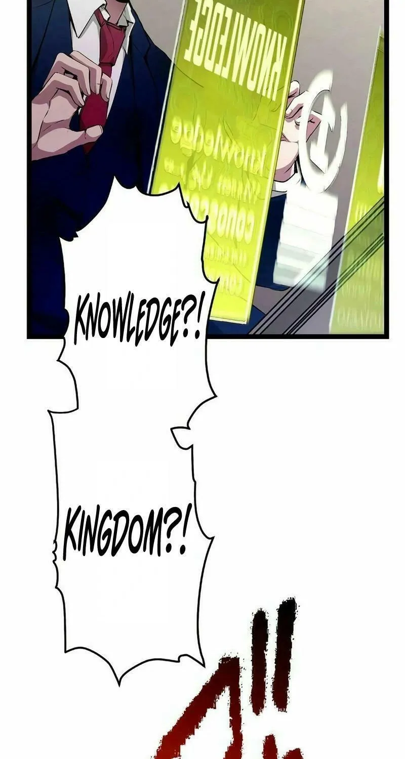 With the Ability to Replicate All Skills, Overtime Hours Change from 999 to Zero Chapter 2 page 140 - 