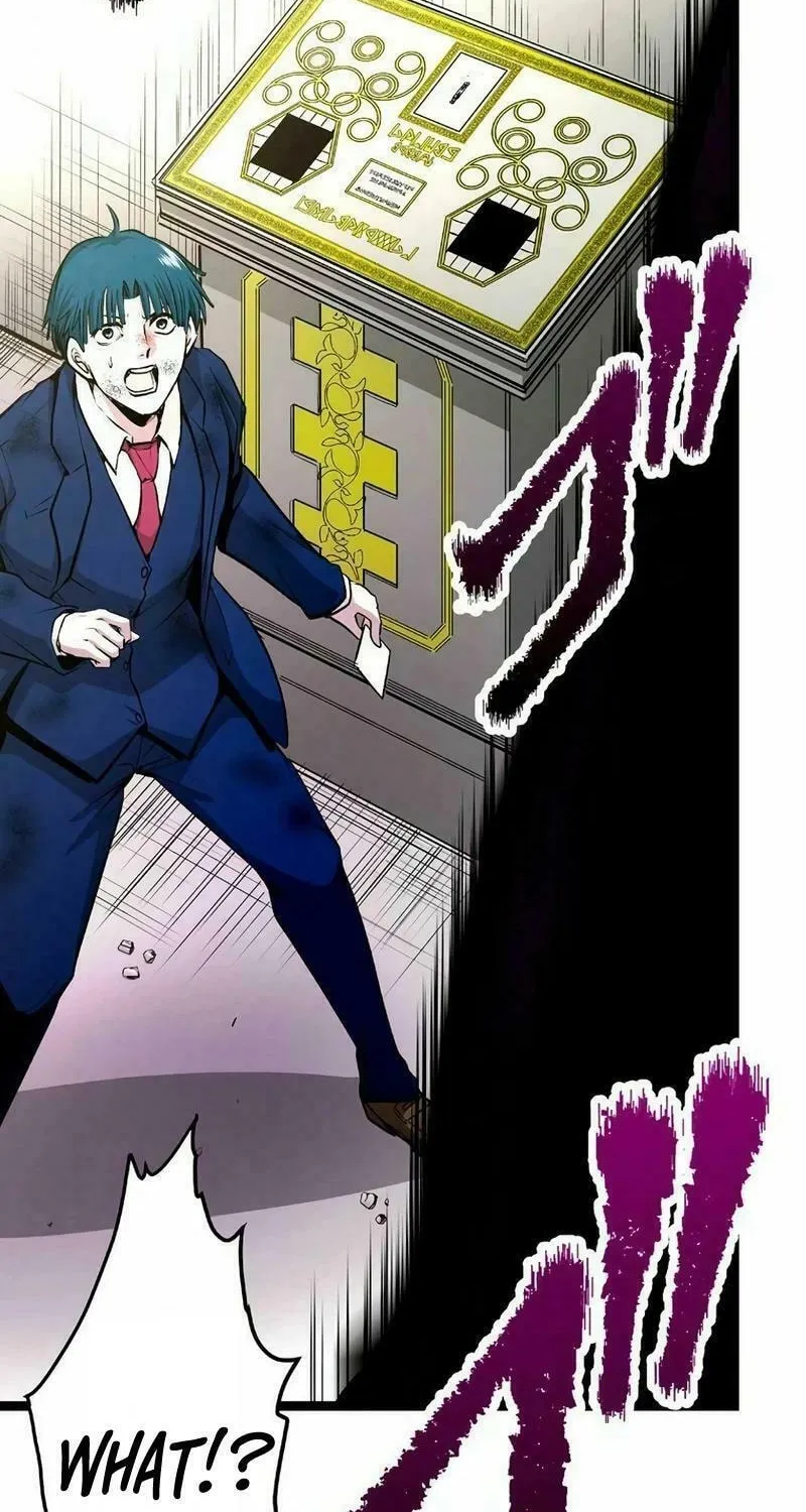 With the Ability to Replicate All Skills, Overtime Hours Change from 999 to Zero Chapter 2 page 185 - 