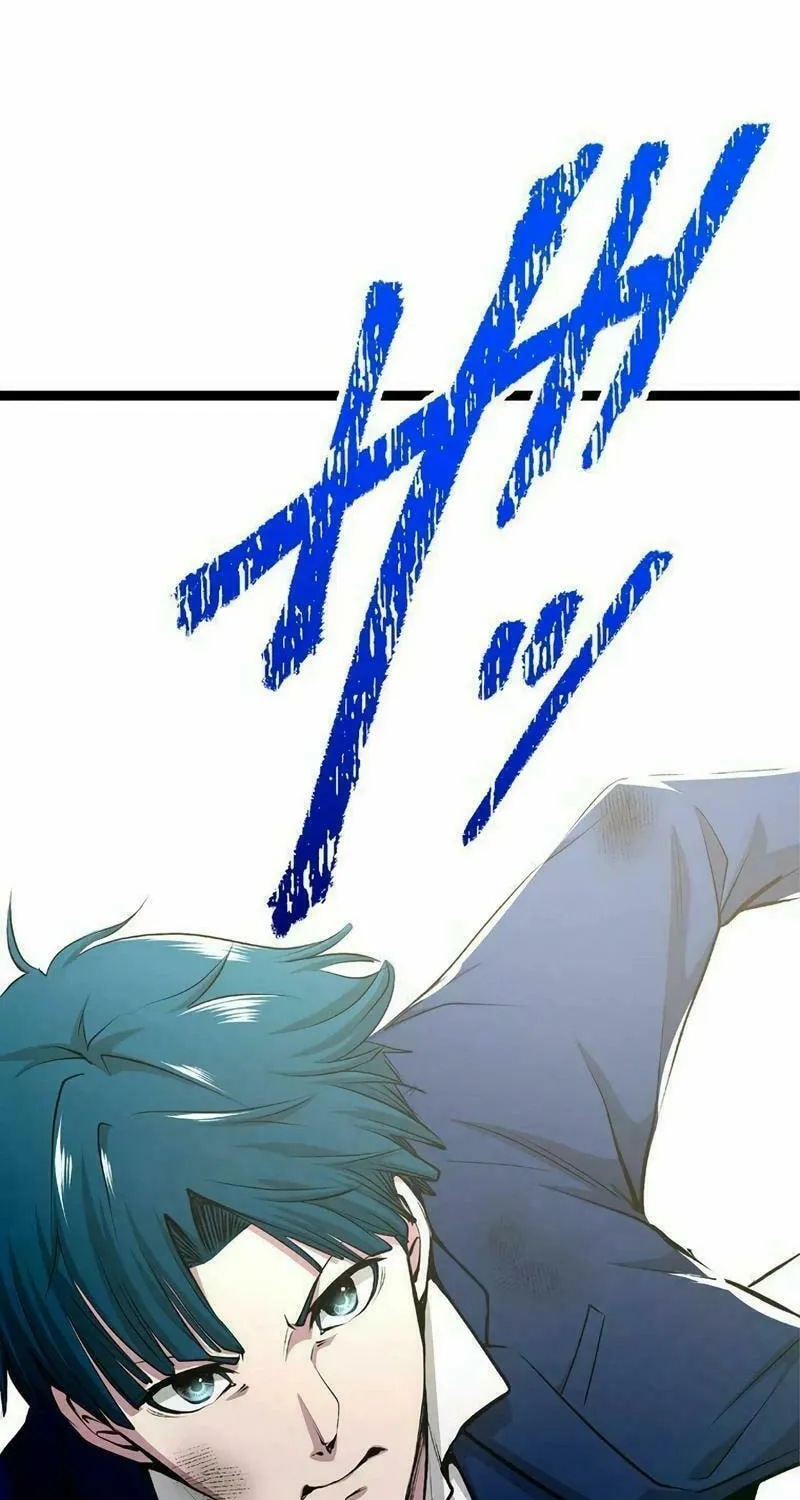 With the Ability to Replicate All Skills, Overtime Hours Change from 999 to Zero Chapter 2 page 27 - 