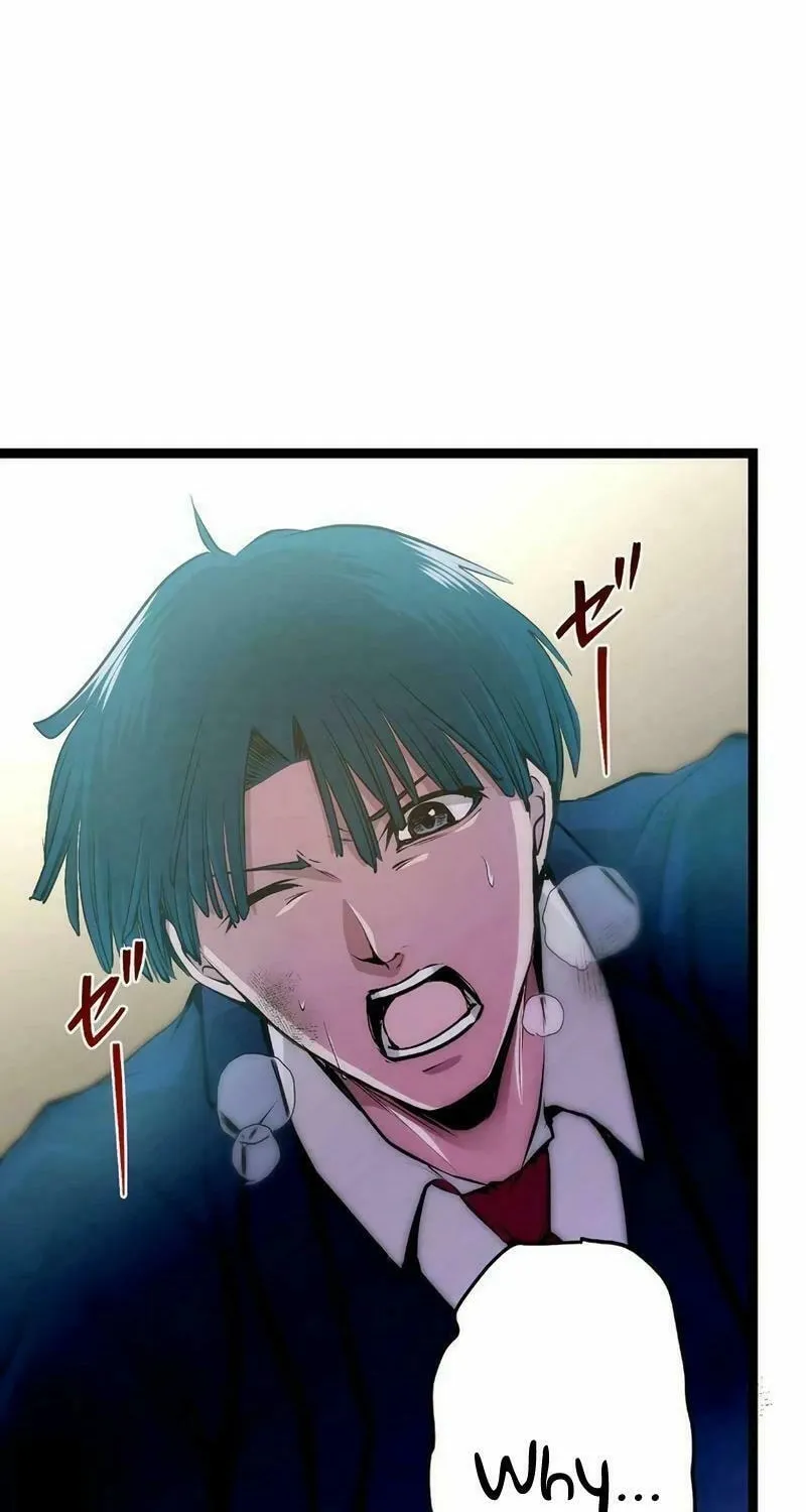 With the Ability to Replicate All Skills, Overtime Hours Change from 999 to Zero Chapter 2 page 56 - 