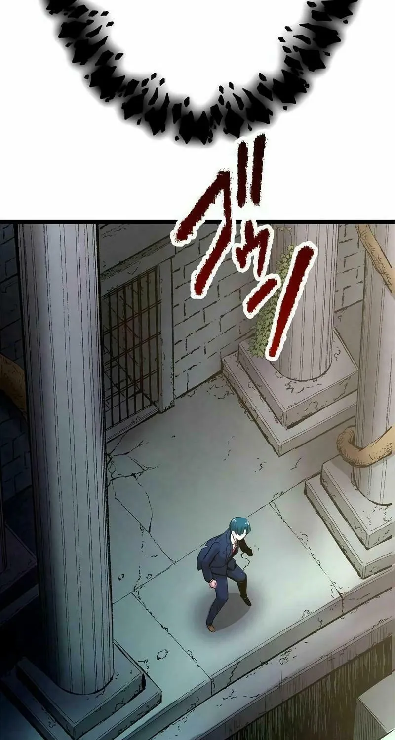 With the Ability to Replicate All Skills, Overtime Hours Change from 999 to Zero Chapter 2 page 99 - 