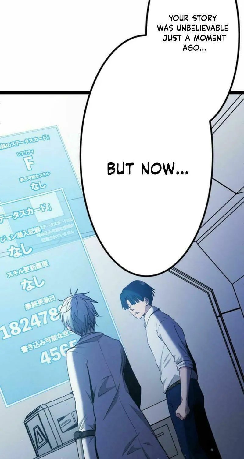 With the Ability to Replicate All Skills, Overtime Hours Change from 999 to Zero Chapter 20 page 94 - 