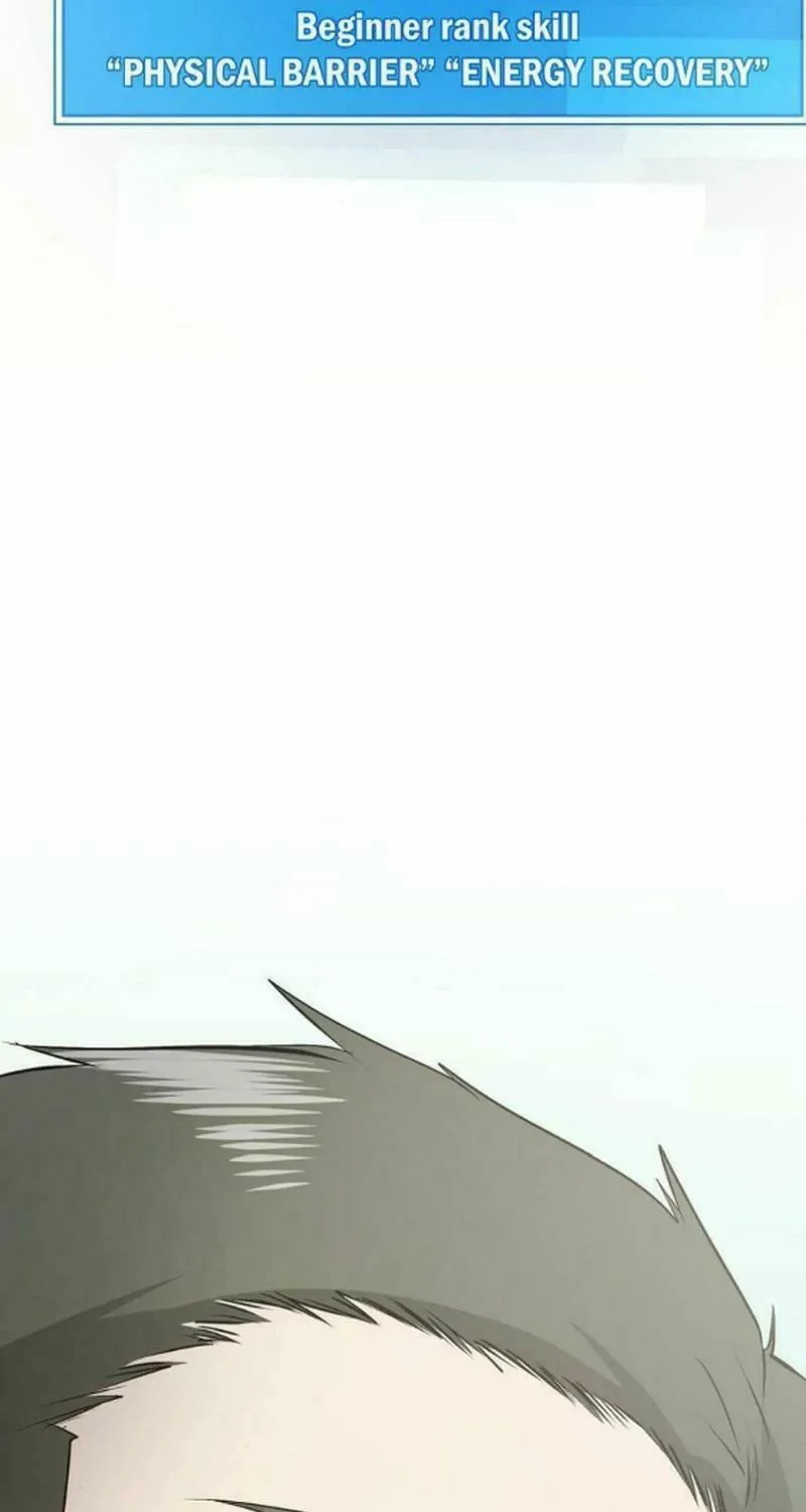 With the Ability to Replicate All Skills, Overtime Hours Change from 999 to Zero Chapter 22 page 16 - 