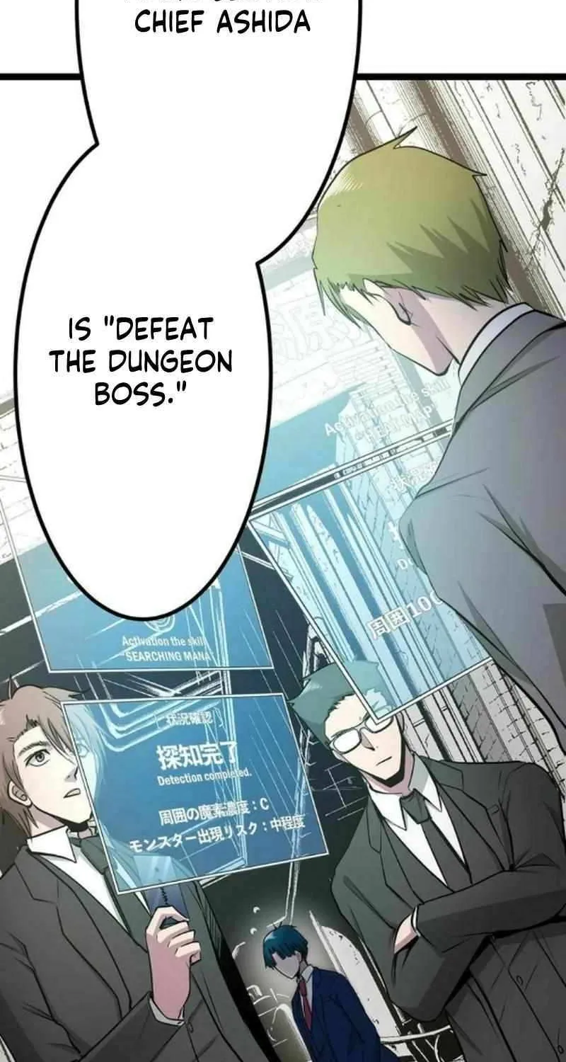 With the Ability to Replicate All Skills, Overtime Hours Change from 999 to Zero Chapter 23 page 20 - 
