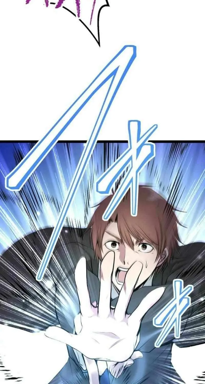 With the Ability to Replicate All Skills, Overtime Hours Change from 999 to Zero Chapter 23 page 76 - 