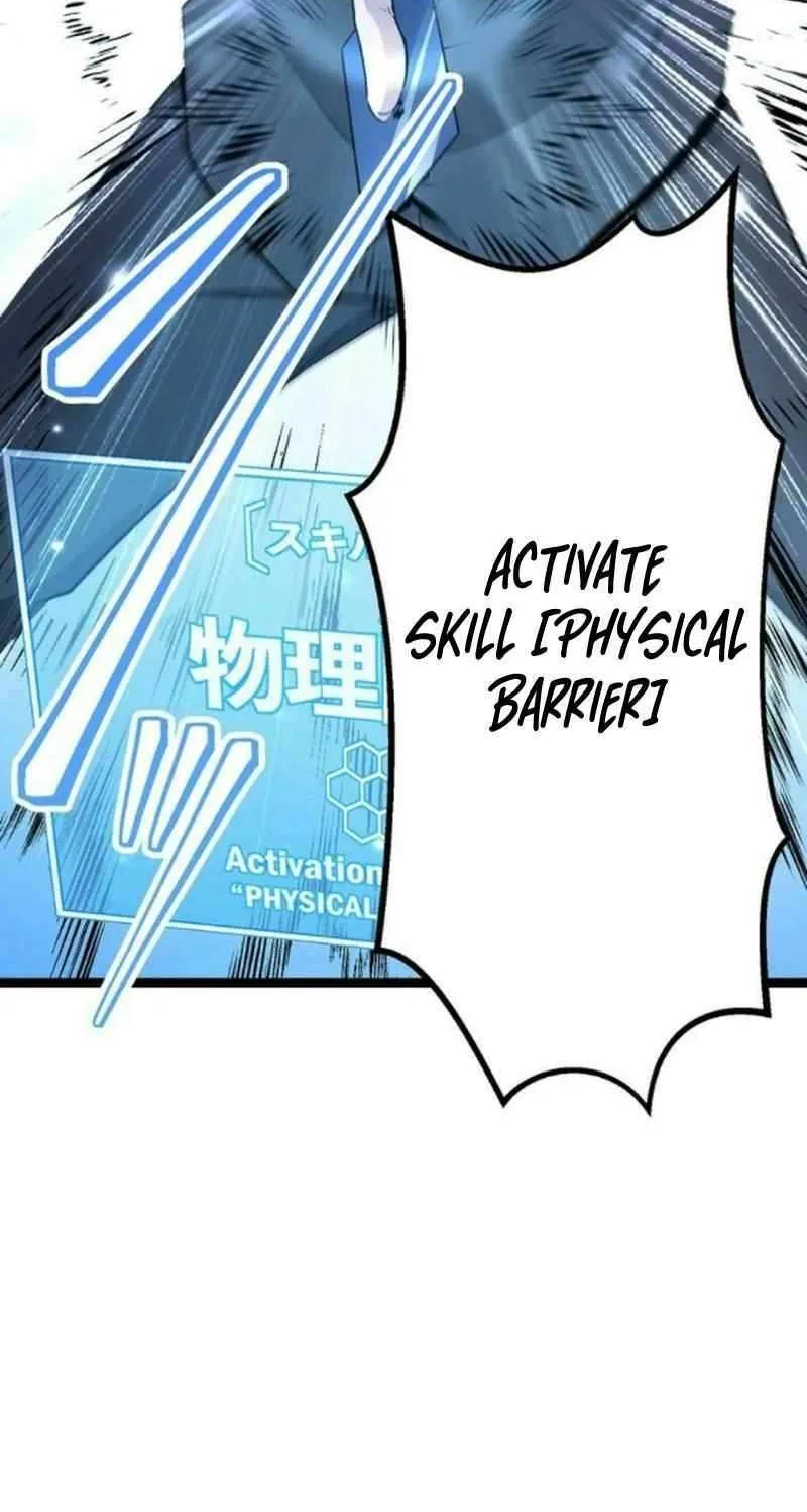 With the Ability to Replicate All Skills, Overtime Hours Change from 999 to Zero Chapter 23 page 77 - 