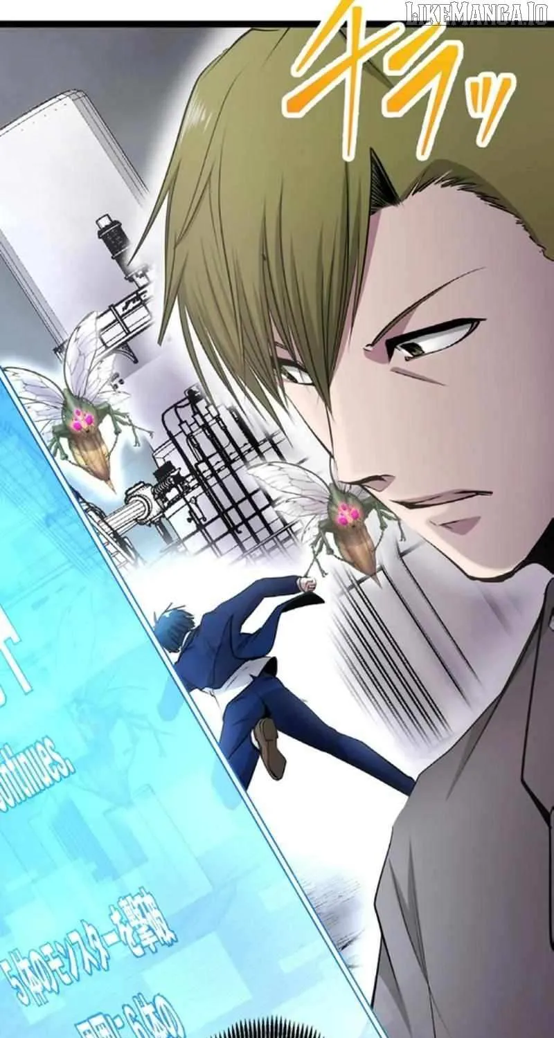 With the Ability to Replicate All Skills, Overtime Hours Change from 999 to Zero Chapter 24 page 41 - 