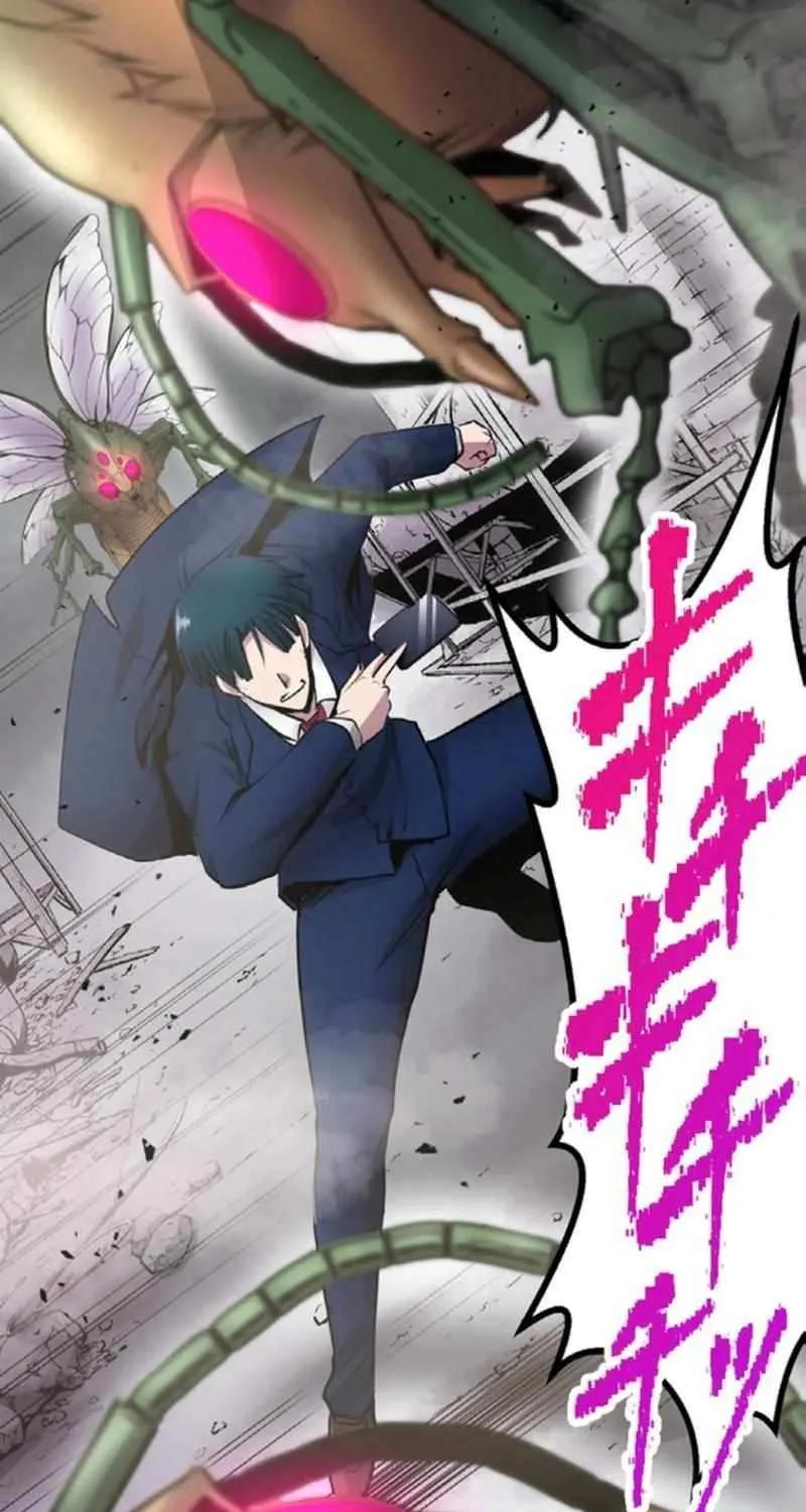 With the Ability to Replicate All Skills, Overtime Hours Change from 999 to Zero Chapter 24 page 43 - 