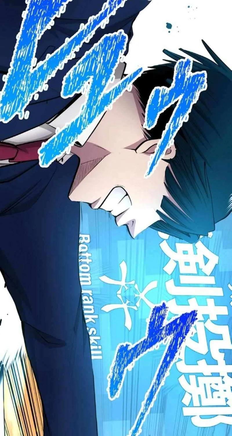 With the Ability to Replicate All Skills, Overtime Hours Change from 999 to Zero Chapter 24 page 48 - 