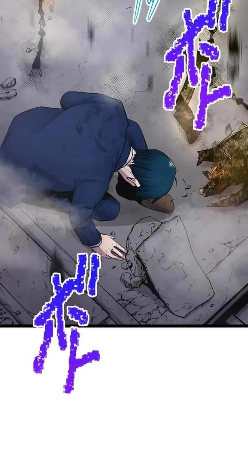 With the Ability to Replicate All Skills, Overtime Hours Change from 999 to Zero Chapter 24 page 84 - 