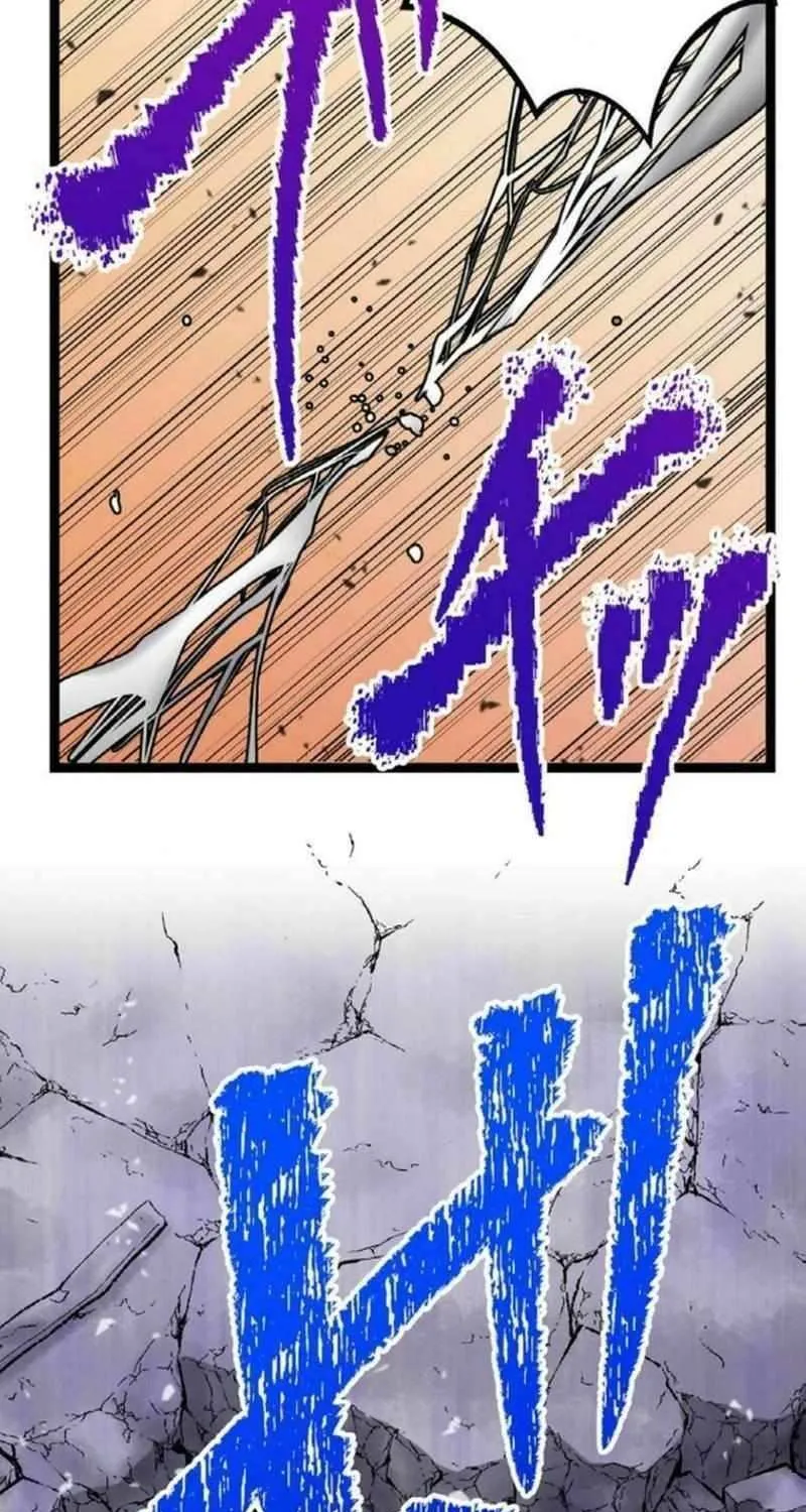 With the Ability to Replicate All Skills, Overtime Hours Change from 999 to Zero Chapter 26 page 35 - 