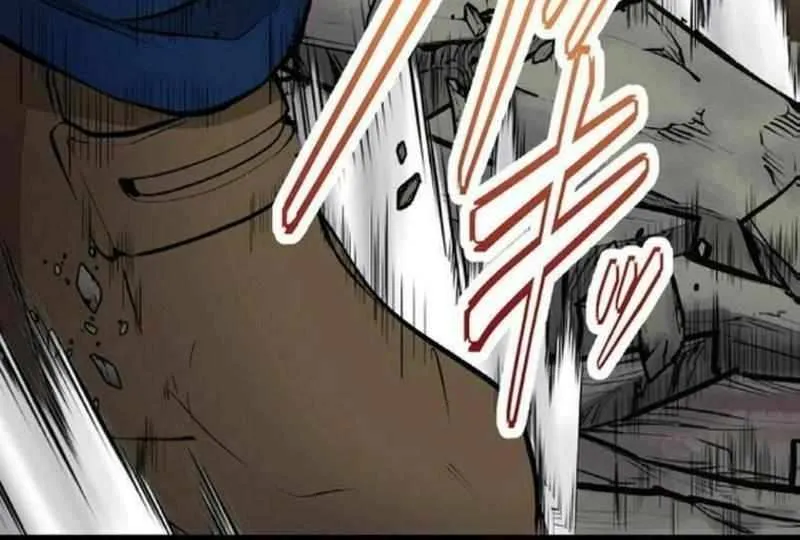 With the Ability to Replicate All Skills, Overtime Hours Change from 999 to Zero Chapter 27 page 28 - 