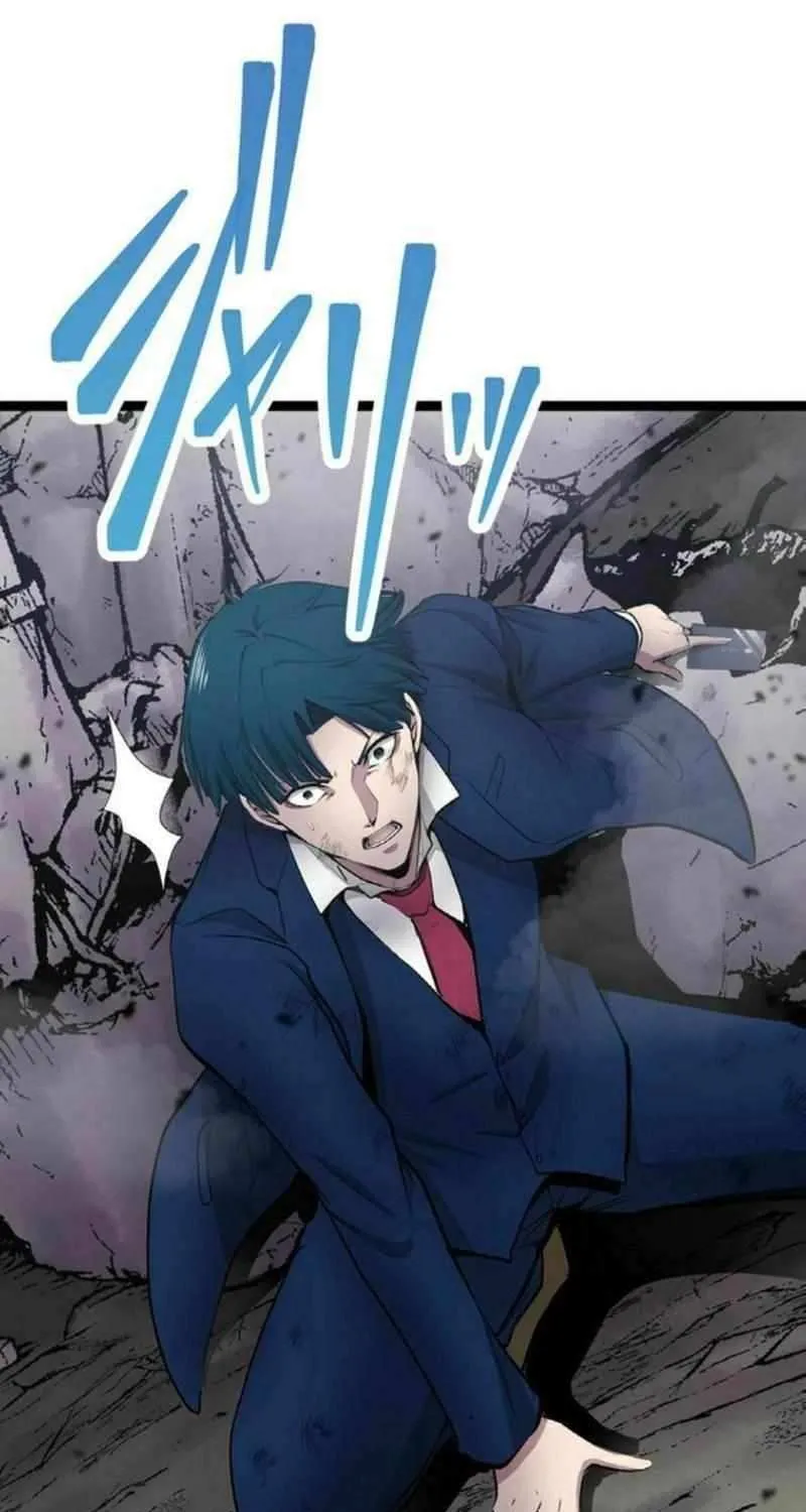 With the Ability to Replicate All Skills, Overtime Hours Change from 999 to Zero Chapter 27 page 61 - 