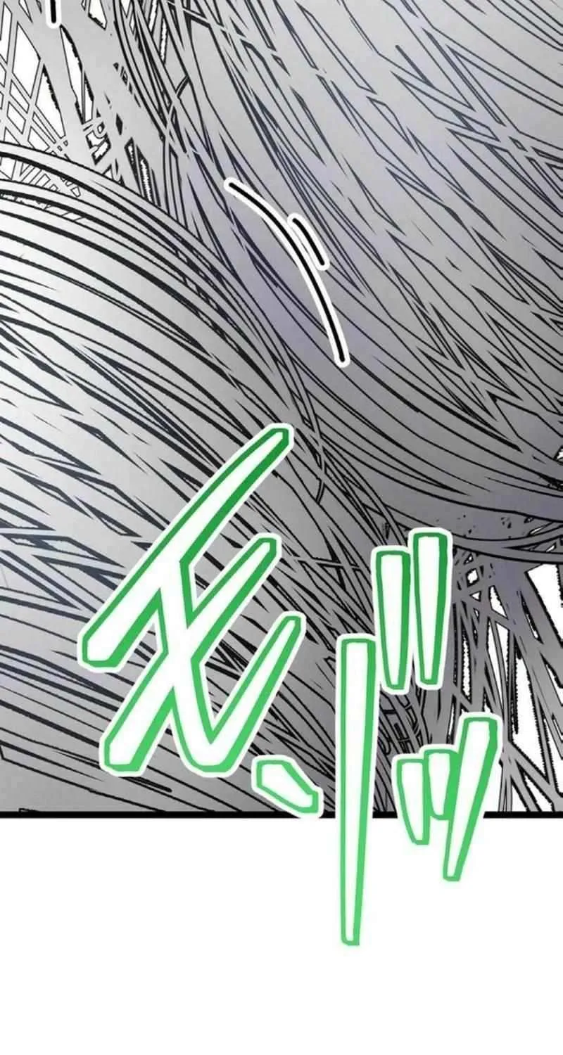 With the Ability to Replicate All Skills, Overtime Hours Change from 999 to Zero Chapter 27 page 65 - 