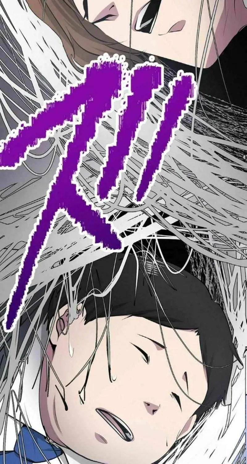 With the Ability to Replicate All Skills, Overtime Hours Change from 999 to Zero Chapter 27 page 74 - 