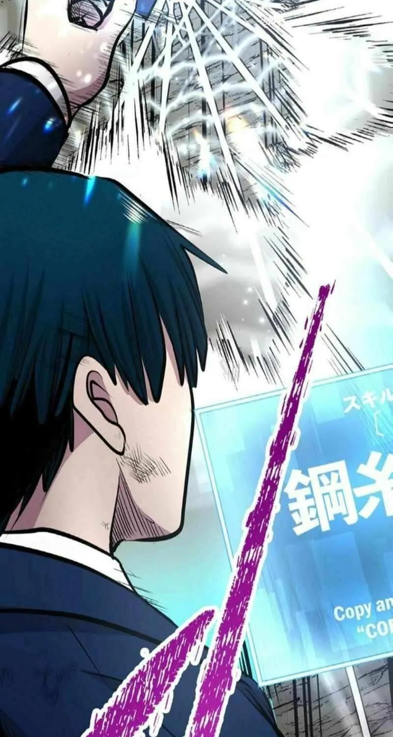 With the Ability to Replicate All Skills, Overtime Hours Change from 999 to Zero Chapter 27 page 93 - 