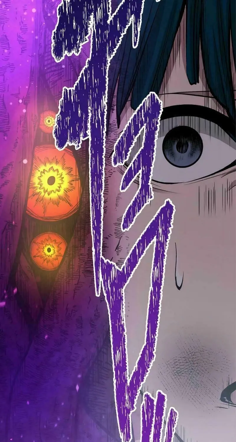 With the Ability to Replicate All Skills, Overtime Hours Change from 999 to Zero Chapter 3 page 15 - 