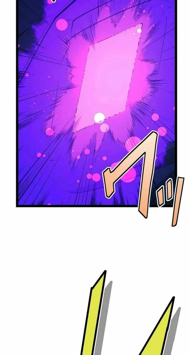 With the Ability to Replicate All Skills, Overtime Hours Change from 999 to Zero Chapter 3 page 143 - 