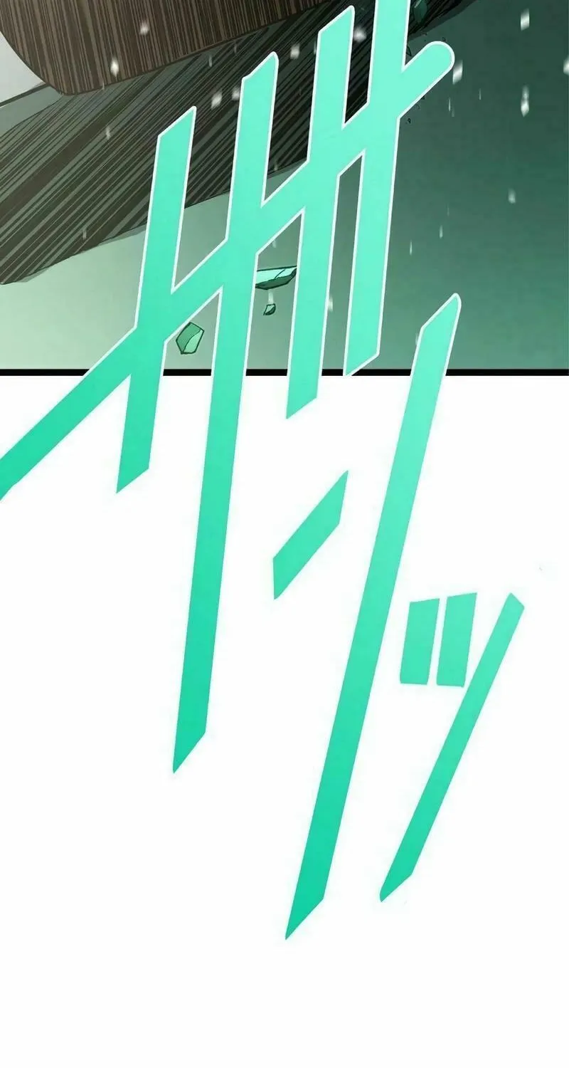 With the Ability to Replicate All Skills, Overtime Hours Change from 999 to Zero Chapter 3 page 151 - 