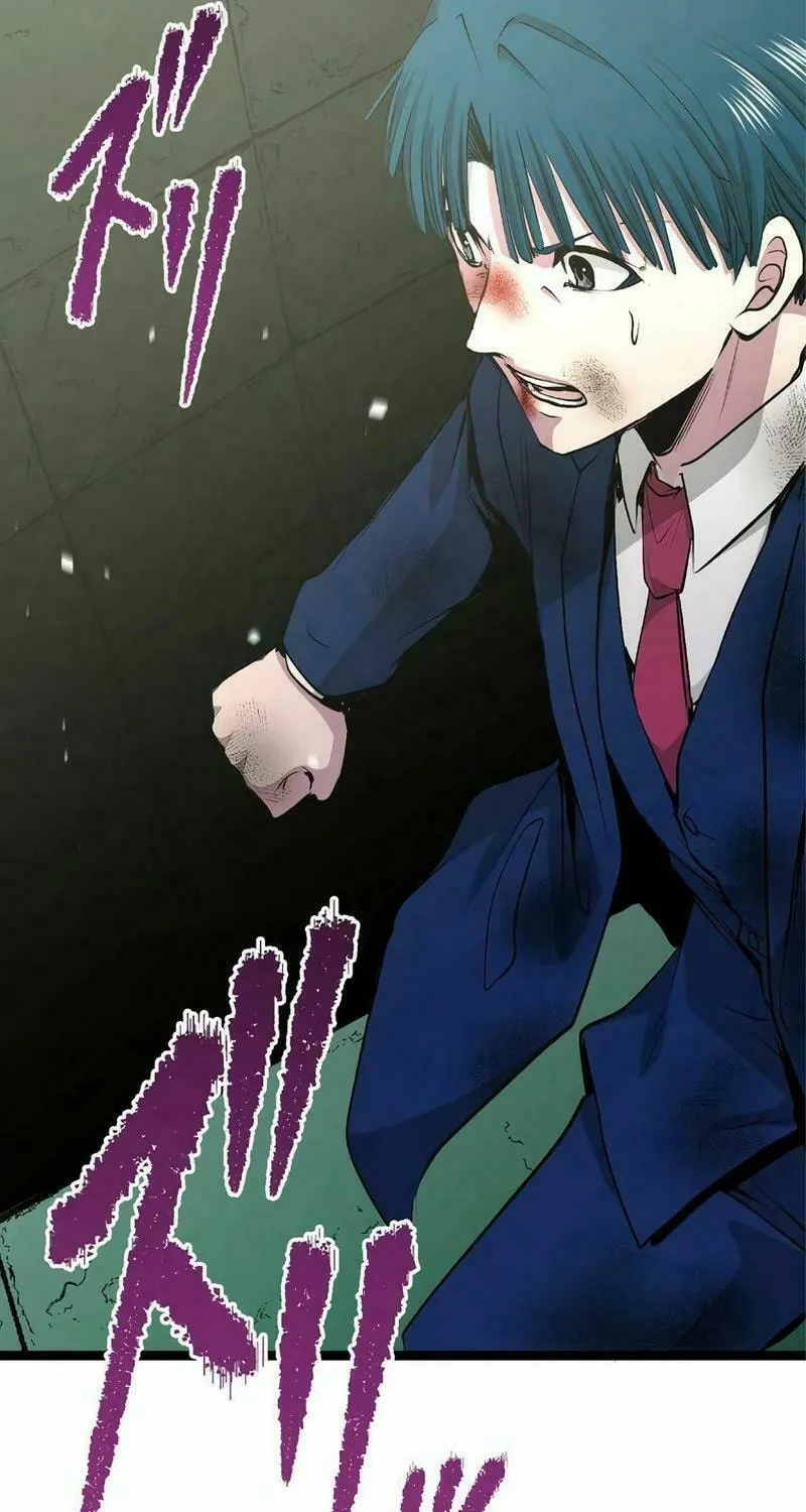 With the Ability to Replicate All Skills, Overtime Hours Change from 999 to Zero Chapter 3 page 173 - 