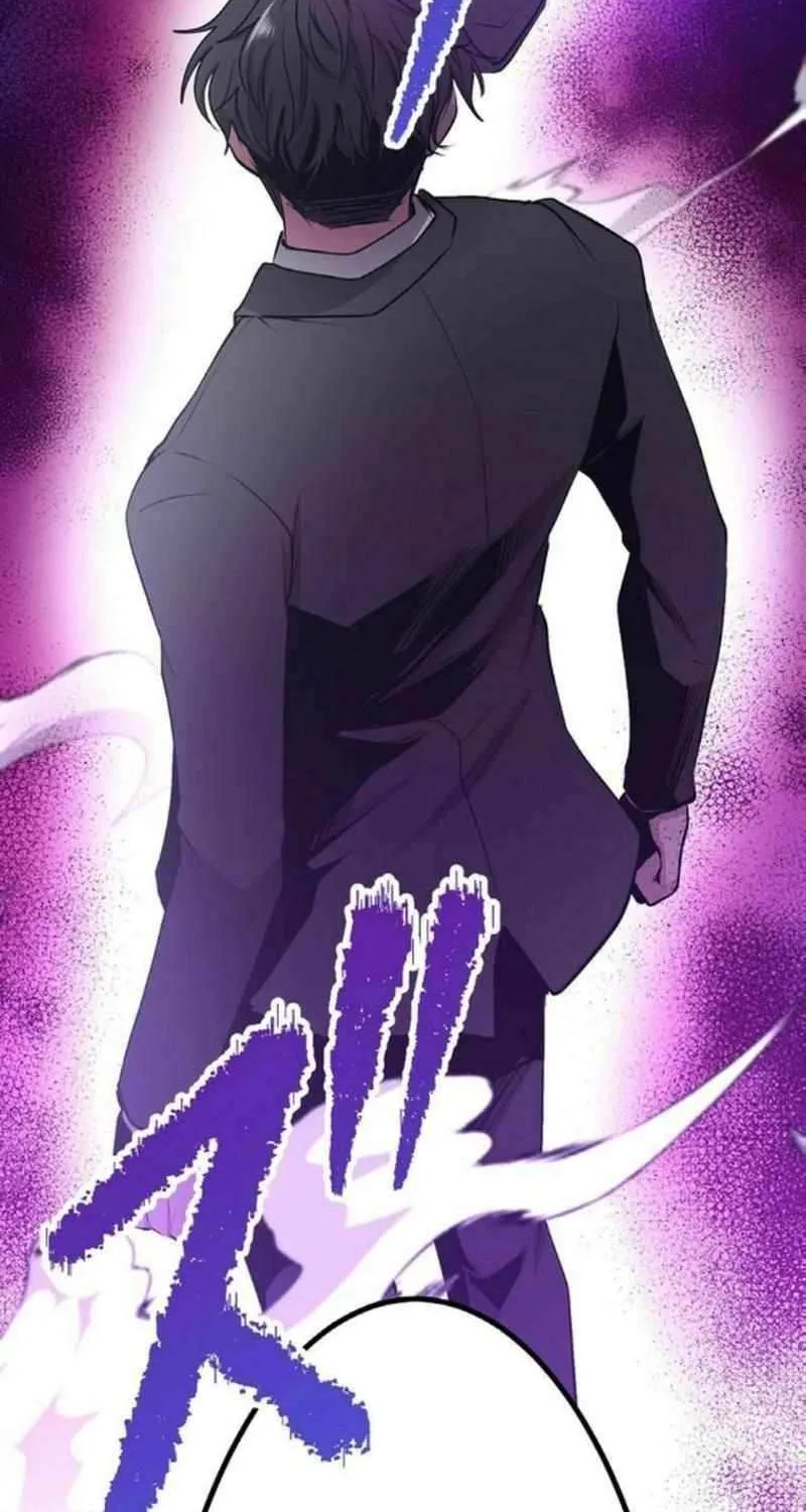 With the Ability to Replicate All Skills, Overtime Hours Change from 999 to Zero Chapter 30 page 44 - 