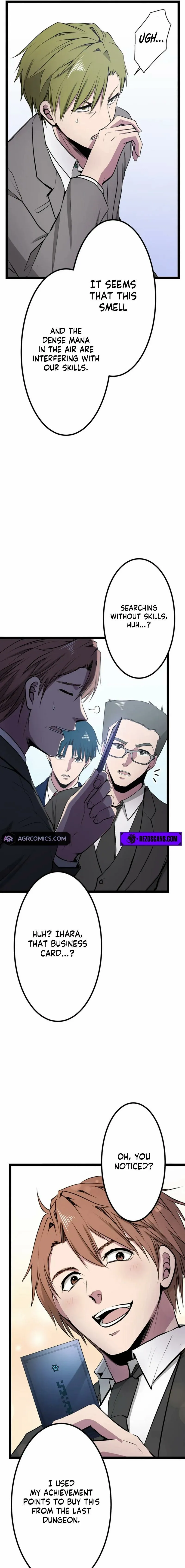 With the Ability to Replicate All Skills, Overtime Hours Change from 999 to Zero Chapter 33 page 3 - 