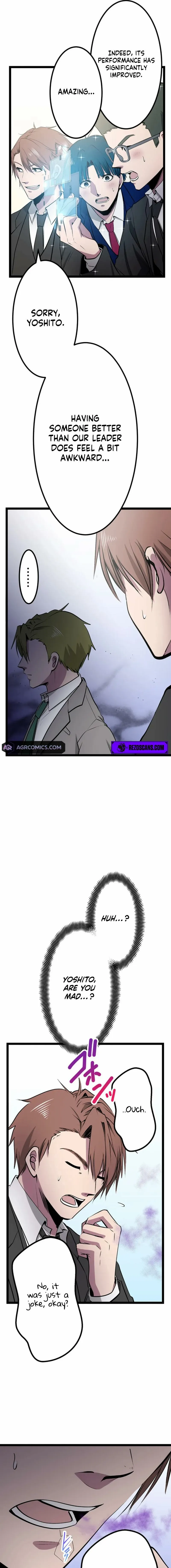 With the Ability to Replicate All Skills, Overtime Hours Change from 999 to Zero Chapter 33 page 5 - 