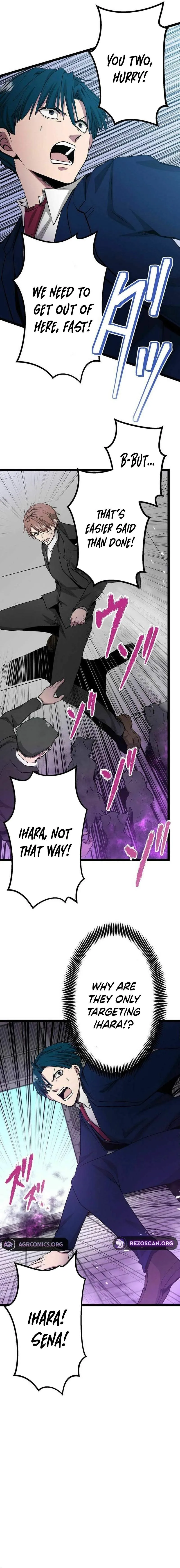 With the Ability to Replicate All Skills, Overtime Hours Change from 999 to Zero Chapter 34 page 14 - 
