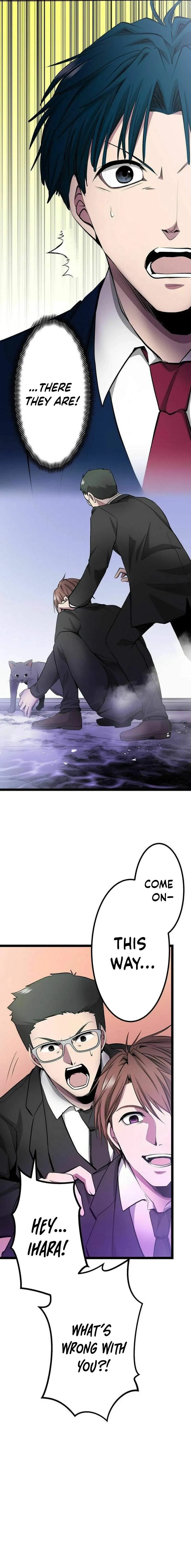 With the Ability to Replicate All Skills, Overtime Hours Change from 999 to Zero Chapter 34 page 3 - 