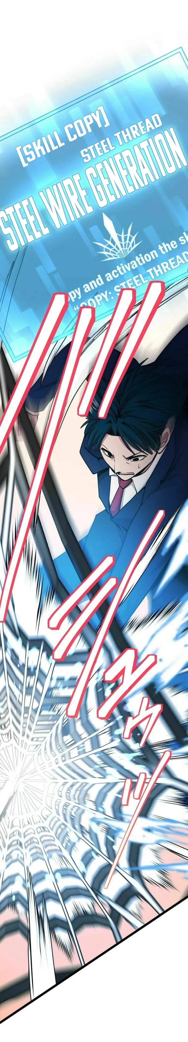 With the Ability to Replicate All Skills, Overtime Hours Change from 999 to Zero Chapter 34 page 5 - 