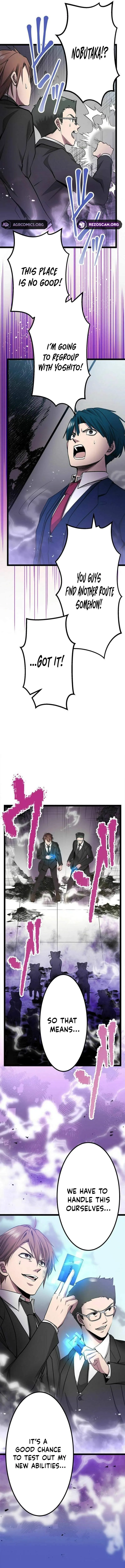 With the Ability to Replicate All Skills, Overtime Hours Change from 999 to Zero Chapter 35 page 4 - 