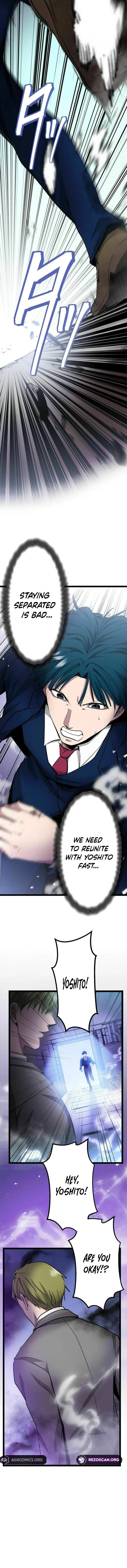 With the Ability to Replicate All Skills, Overtime Hours Change from 999 to Zero Chapter 35 page 6 - 