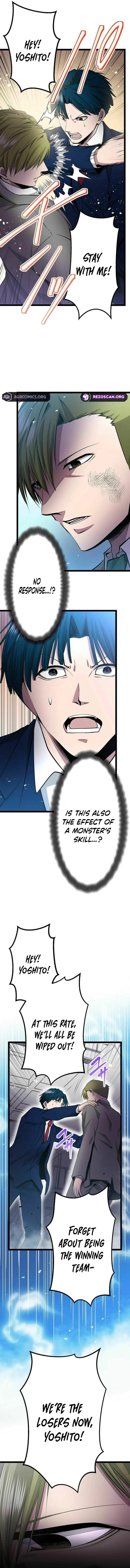 With the Ability to Replicate All Skills, Overtime Hours Change from 999 to Zero Chapter 35 page 7 - 