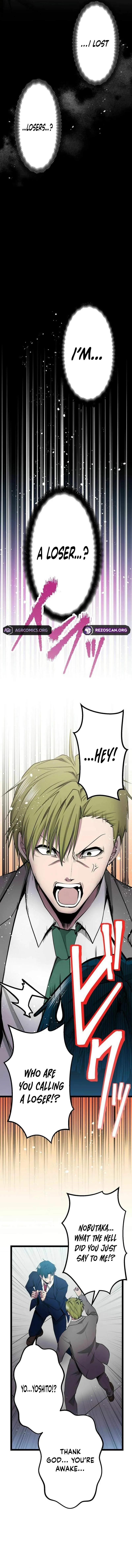 With the Ability to Replicate All Skills, Overtime Hours Change from 999 to Zero Chapter 35 page 8 - 