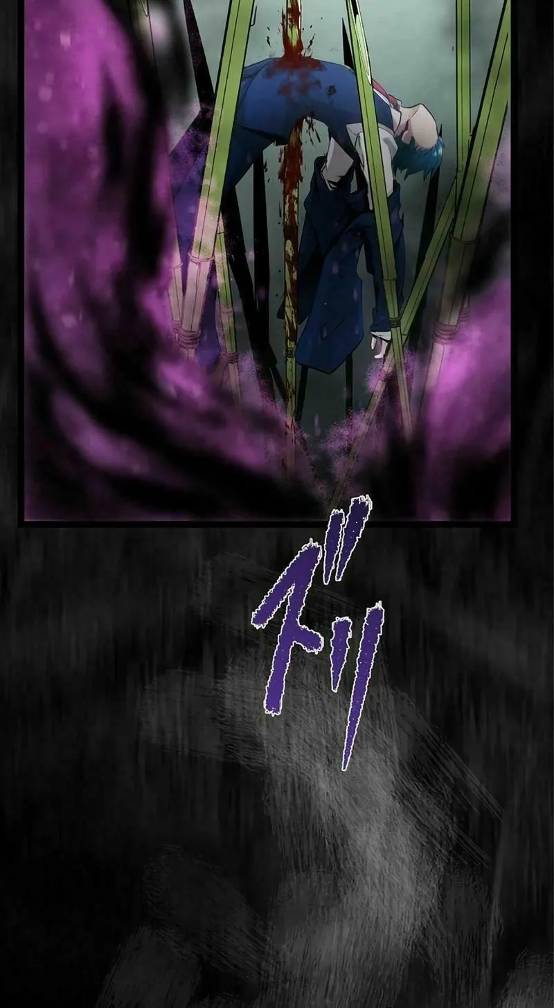 With the Ability to Replicate All Skills, Overtime Hours Change from 999 to Zero Chapter 4 page 139 - 