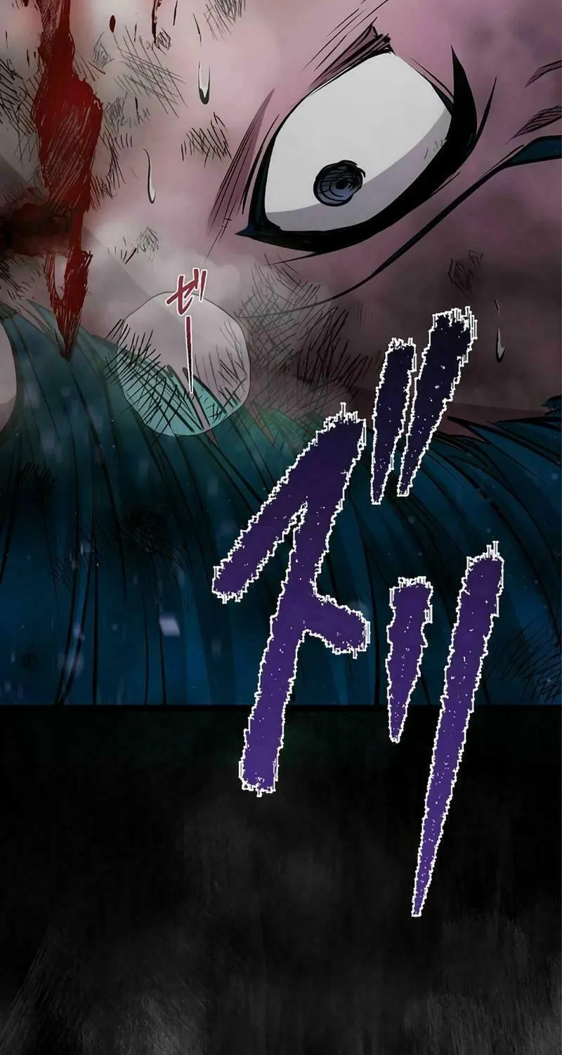 With the Ability to Replicate All Skills, Overtime Hours Change from 999 to Zero Chapter 4 page 141 - 