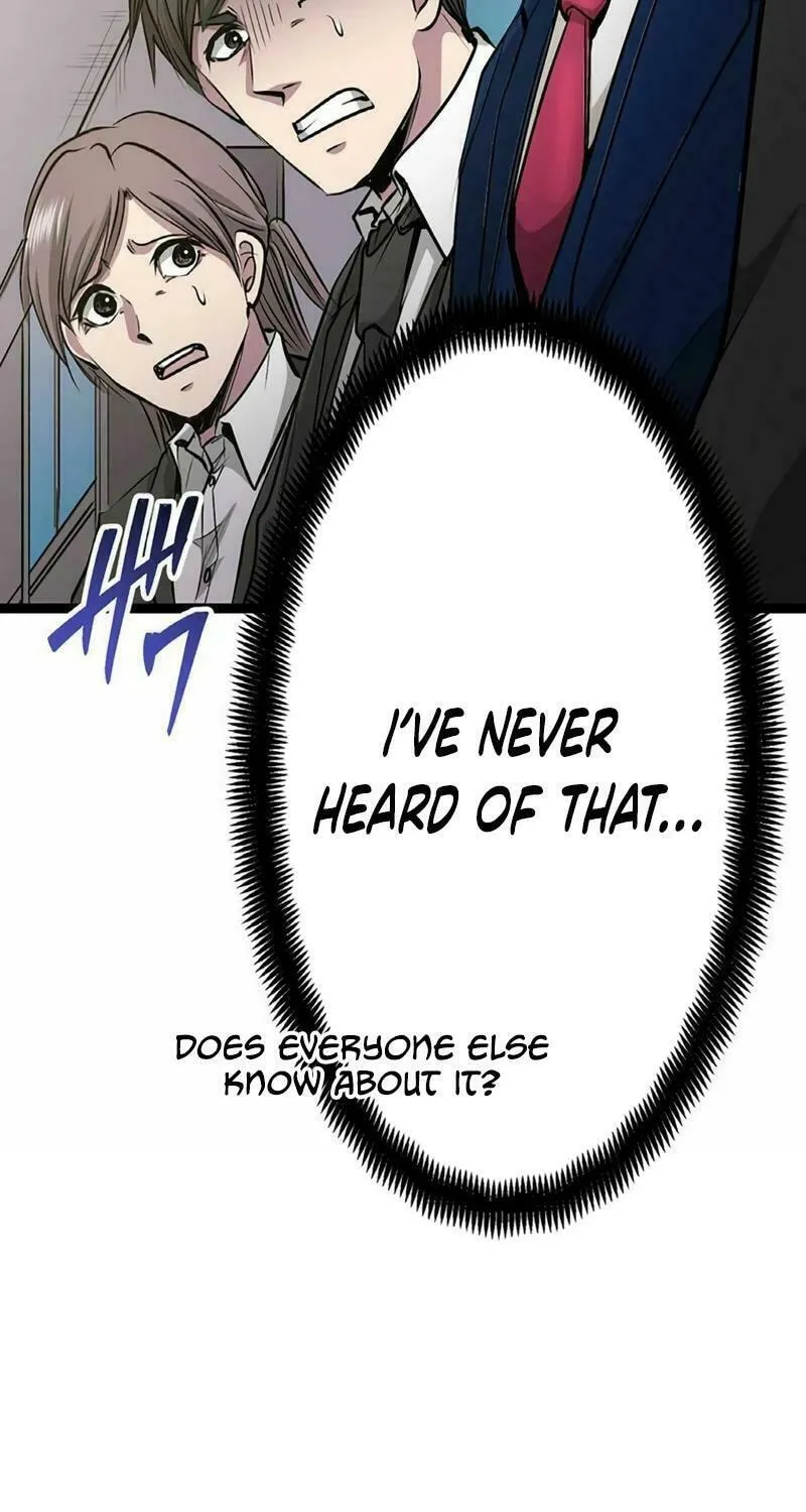 With the Ability to Replicate All Skills, Overtime Hours Change from 999 to Zero Chapter 5 page 168 - 