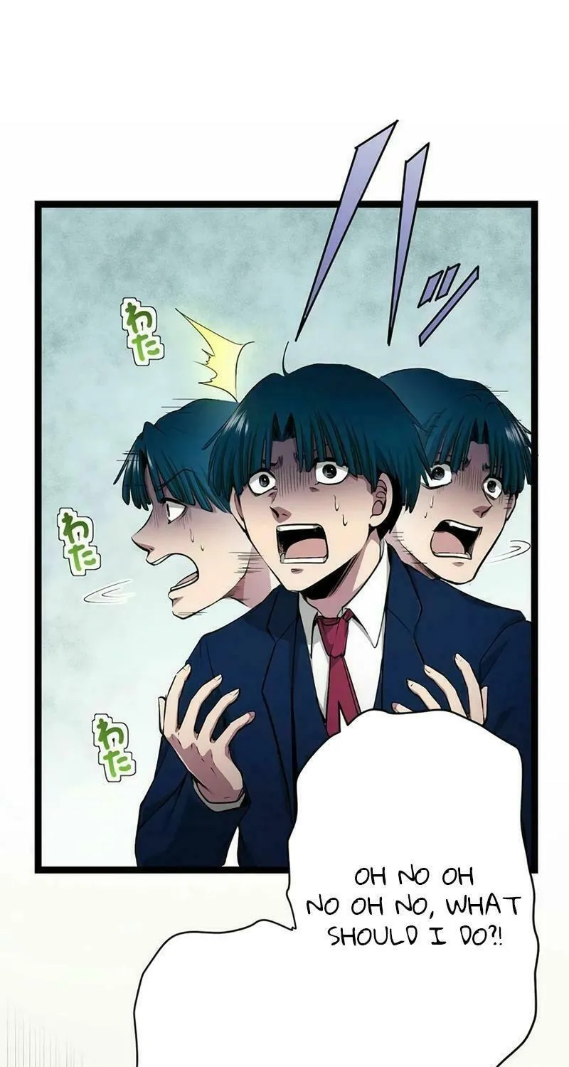 With the Ability to Replicate All Skills, Overtime Hours Change from 999 to Zero Chapter 6 page 11 - 