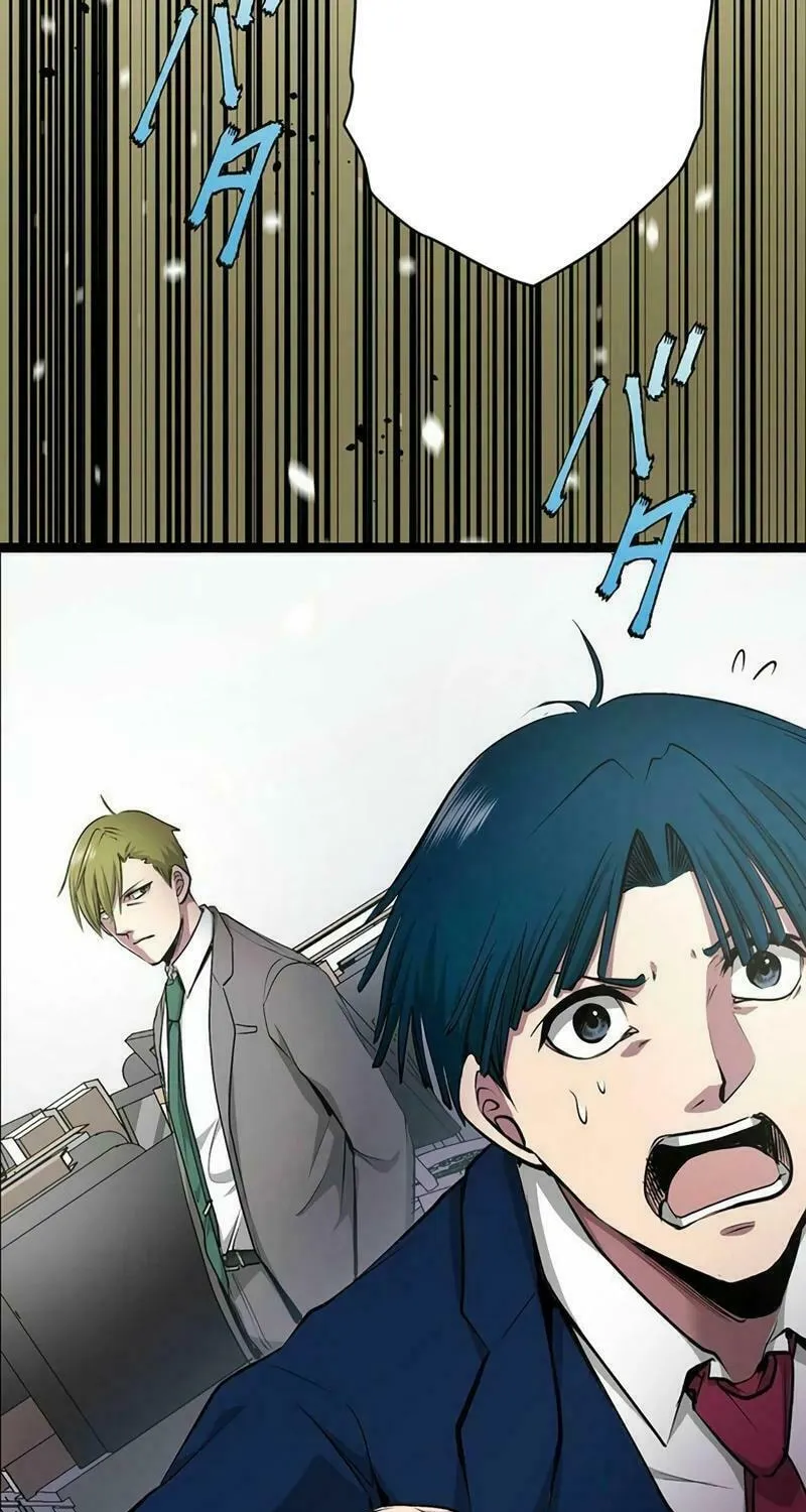 With the Ability to Replicate All Skills, Overtime Hours Change from 999 to Zero Chapter 6 page 13 - 