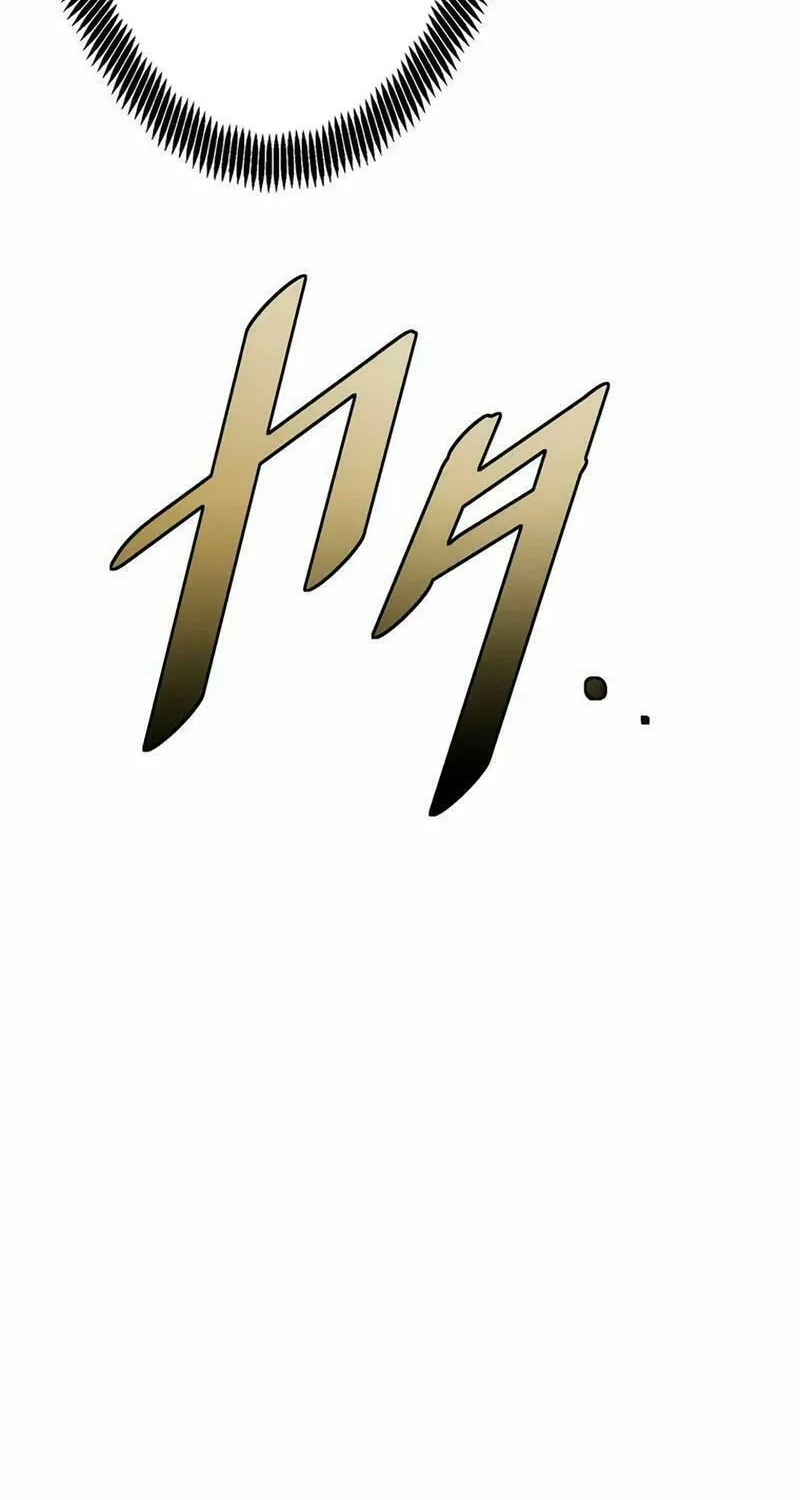 With the Ability to Replicate All Skills, Overtime Hours Change from 999 to Zero Chapter 6 page 197 - 