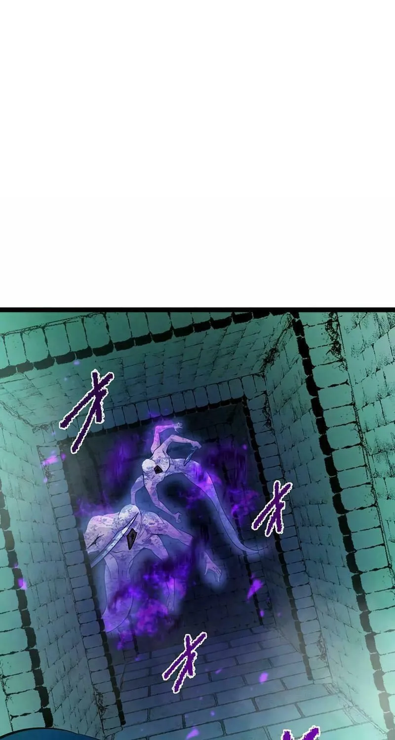 With the Ability to Replicate All Skills, Overtime Hours Change from 999 to Zero Chapter 7 page 108 - 