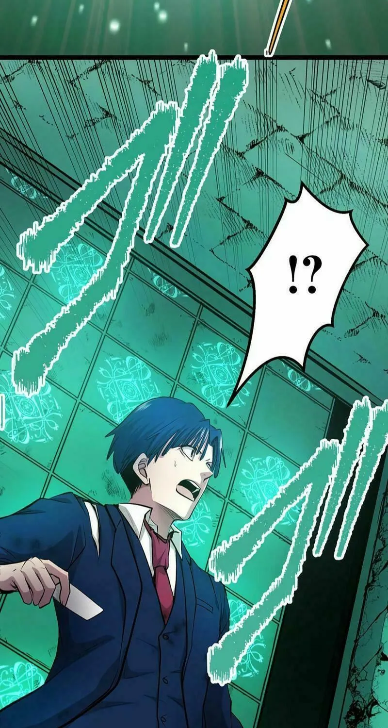 With the Ability to Replicate All Skills, Overtime Hours Change from 999 to Zero Chapter 7 page 115 - 