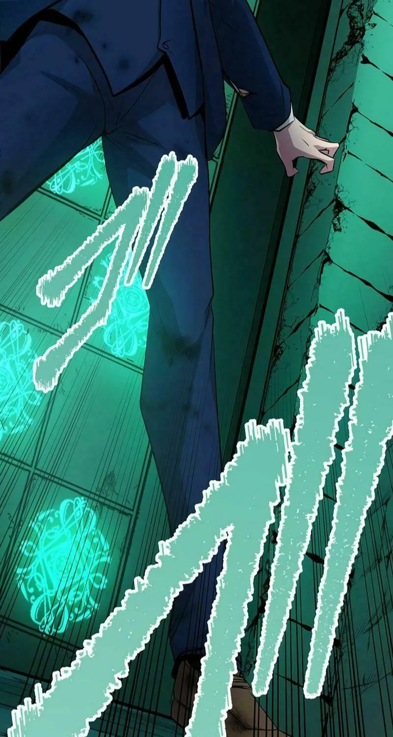 With the Ability to Replicate All Skills, Overtime Hours Change from 999 to Zero Chapter 7 page 116 - 