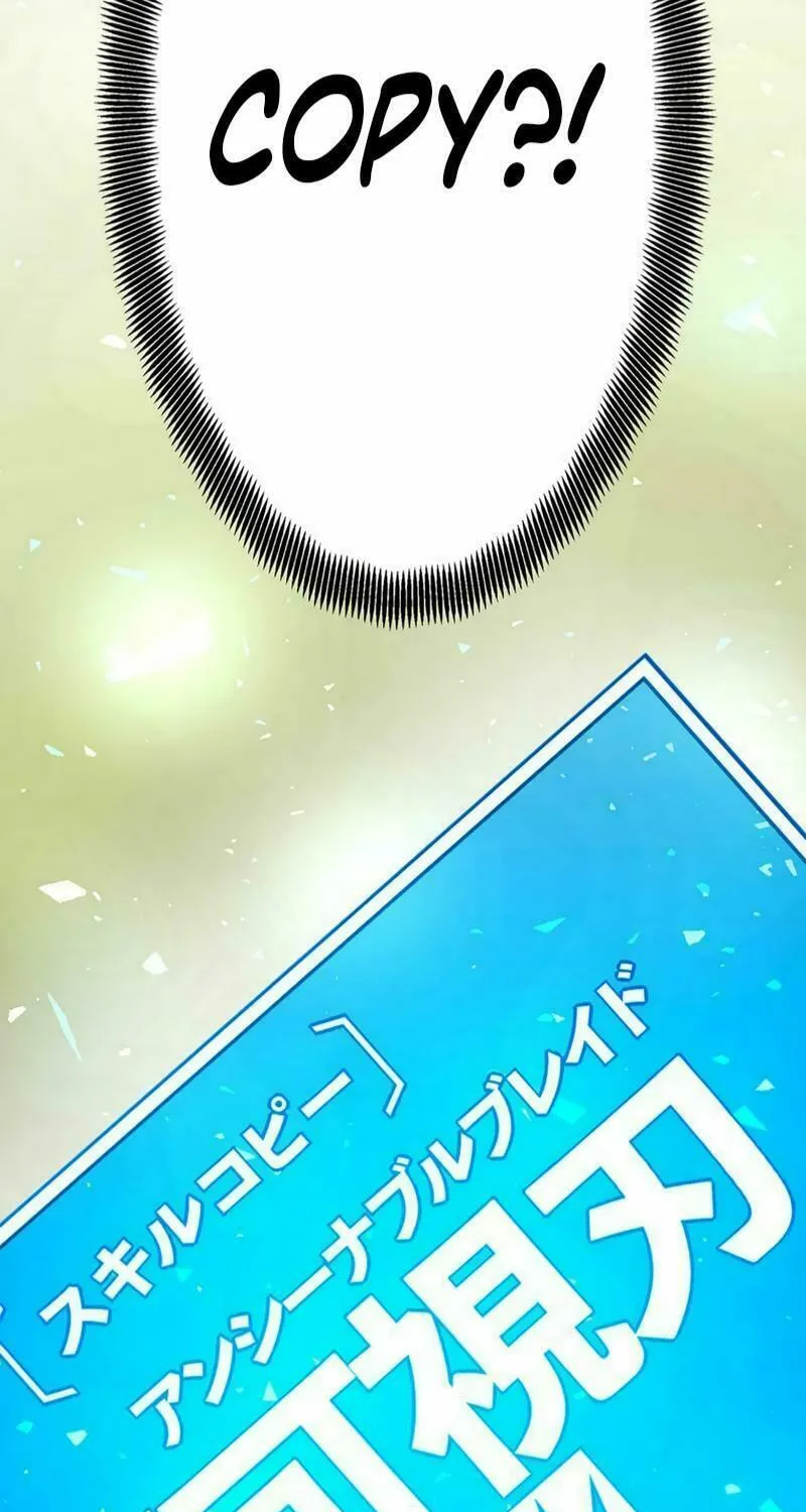 With the Ability to Replicate All Skills, Overtime Hours Change from 999 to Zero Chapter 7 page 237 - 