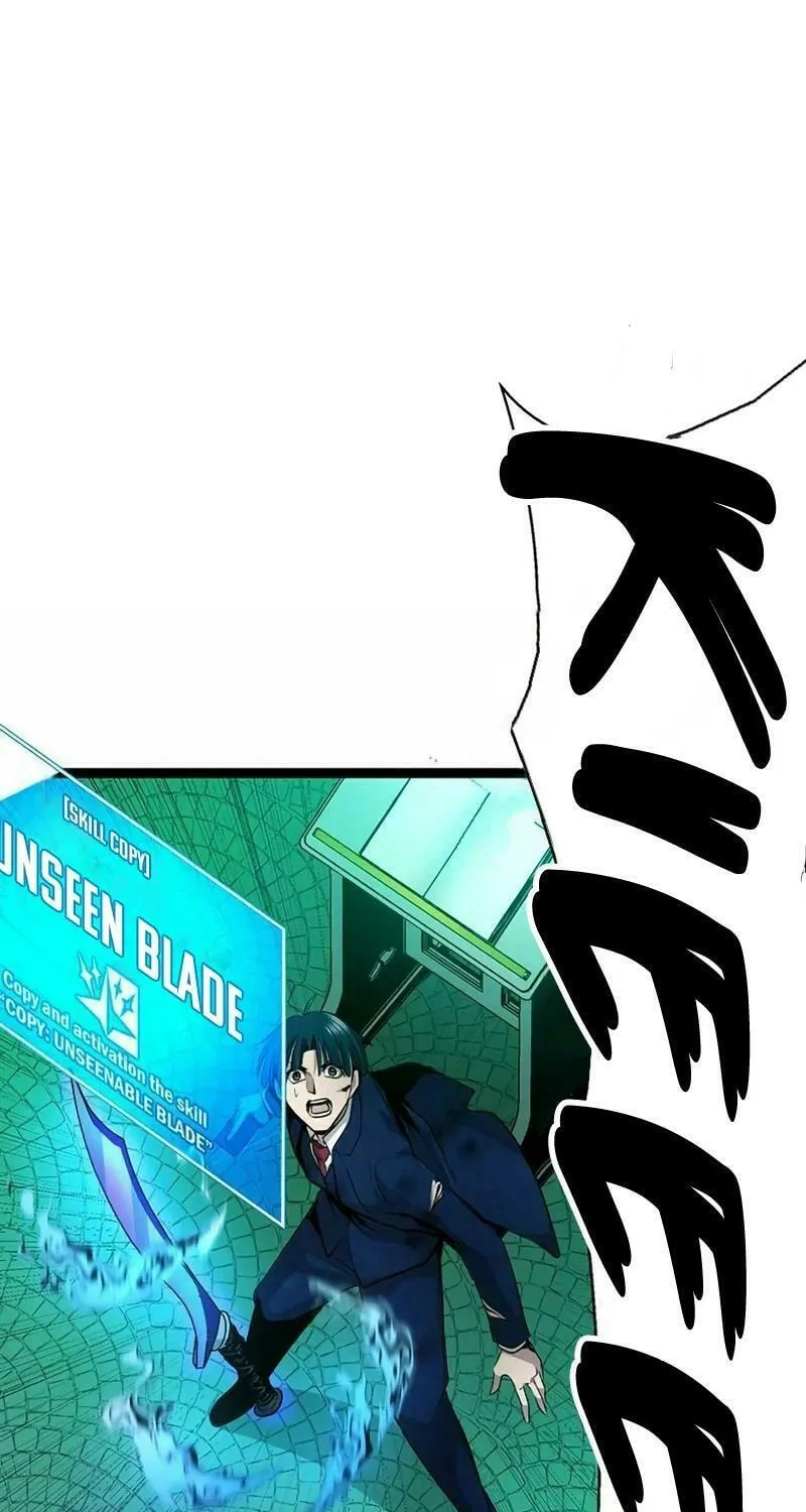 With the Ability to Replicate All Skills, Overtime Hours Change from 999 to Zero Chapter 8 page 12 - 
