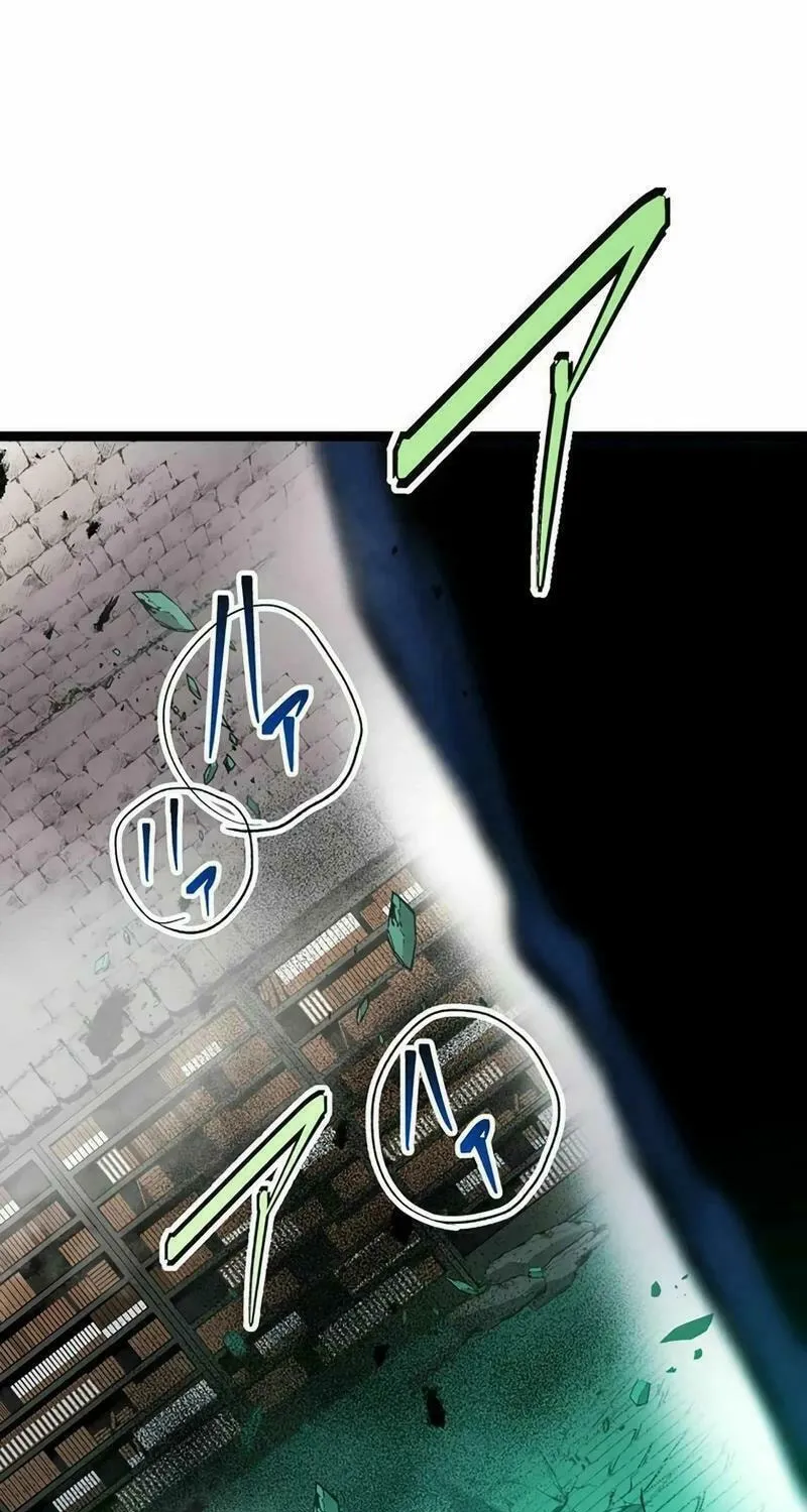 With the Ability to Replicate All Skills, Overtime Hours Change from 999 to Zero Chapter 8 page 175 - 