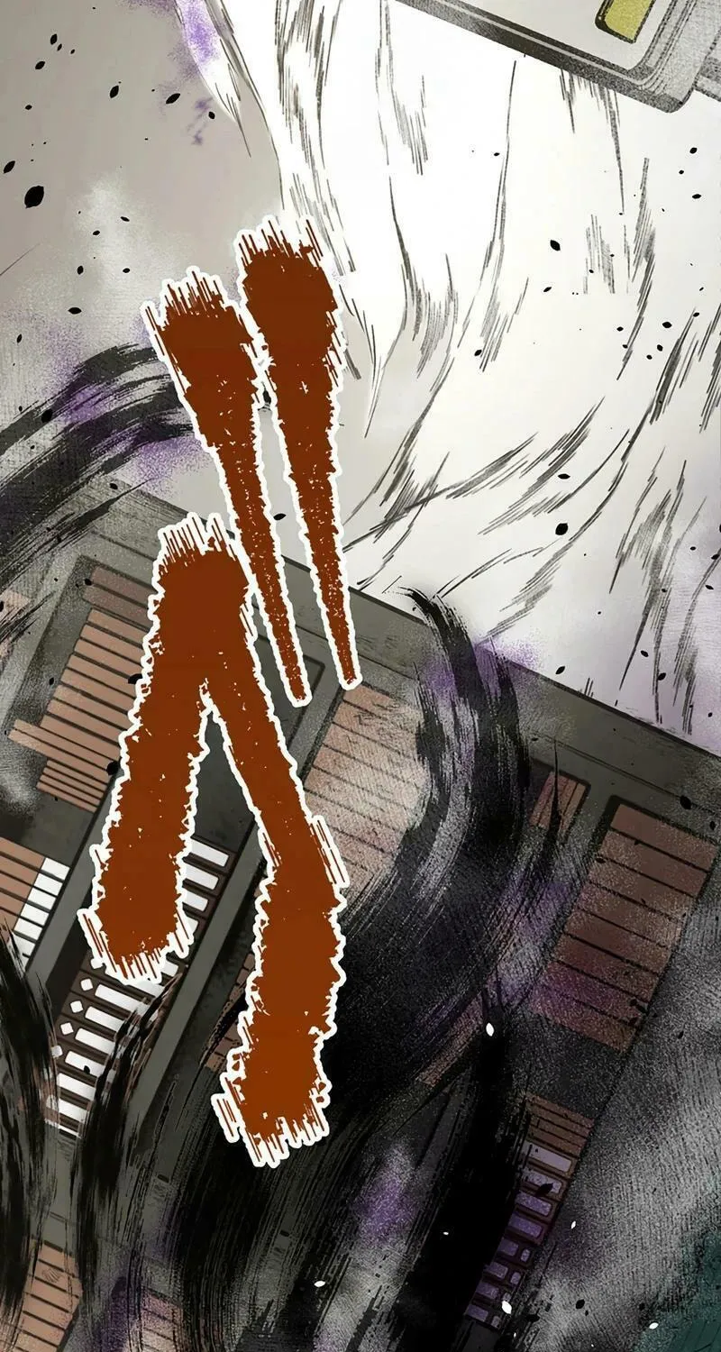 With the Ability to Replicate All Skills, Overtime Hours Change from 999 to Zero Chapter 9 page 12 - 